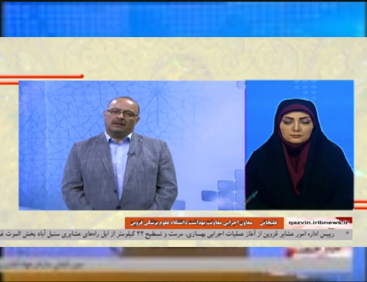  گام نهایی طرح پزشک خانواده برداشته شد